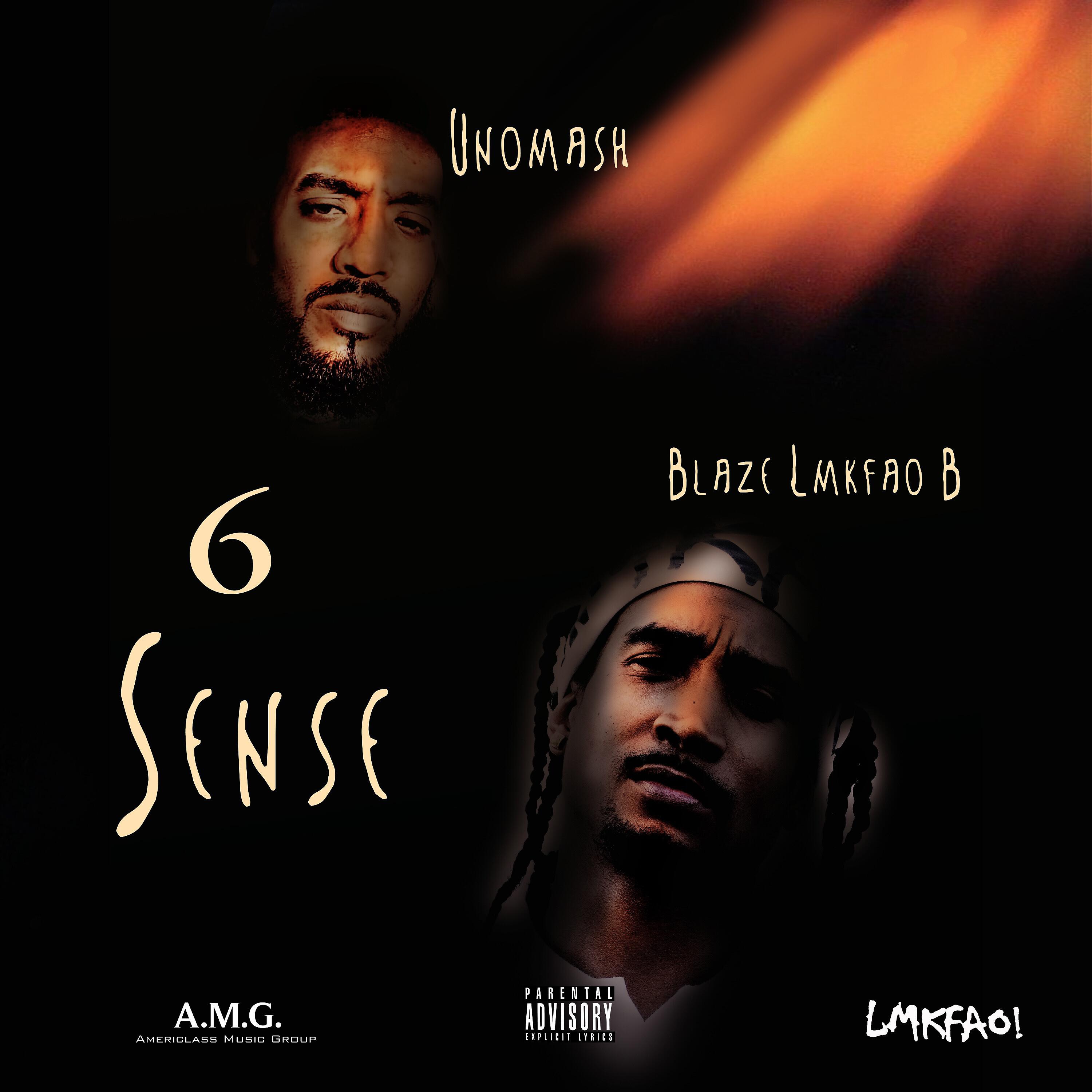 Релиз 6 Sense
