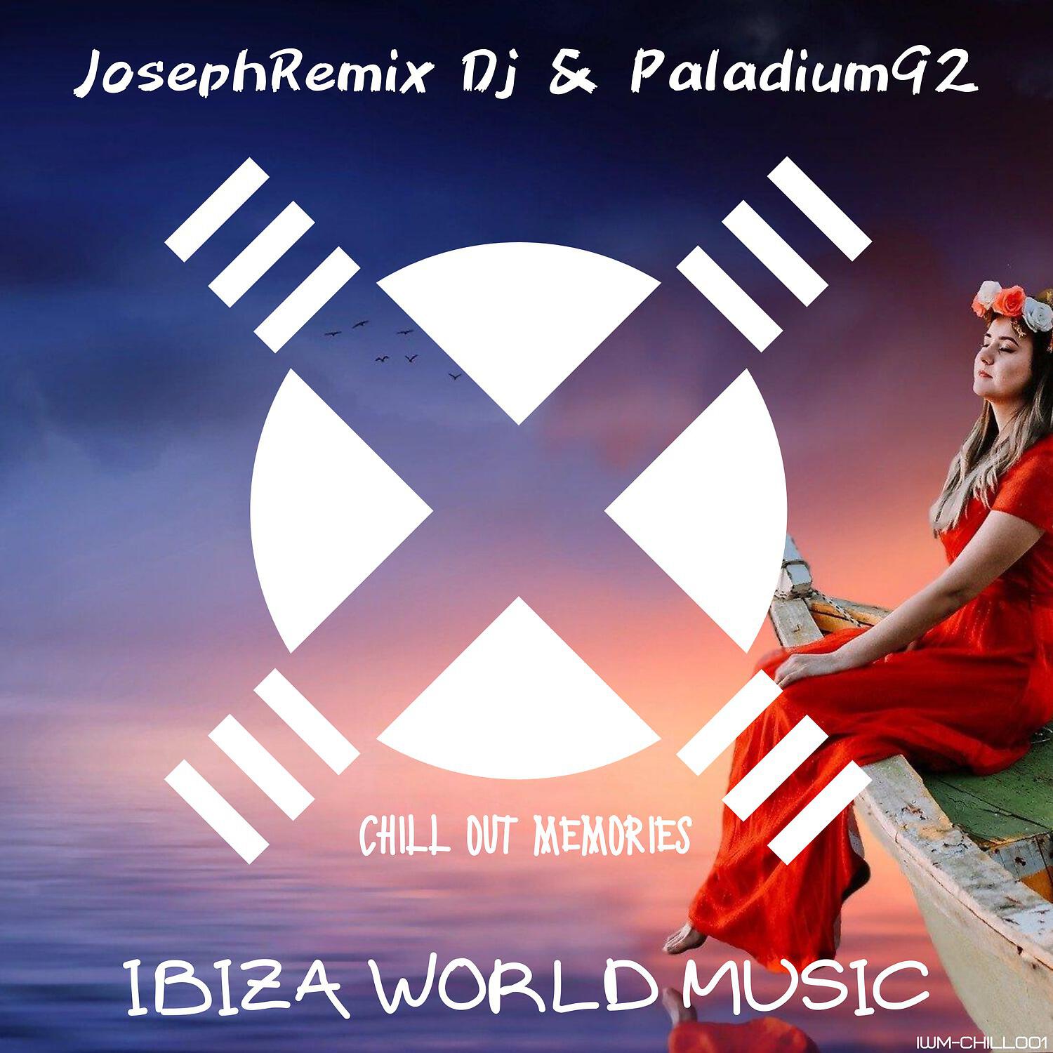 Релиз Chill Out Memories