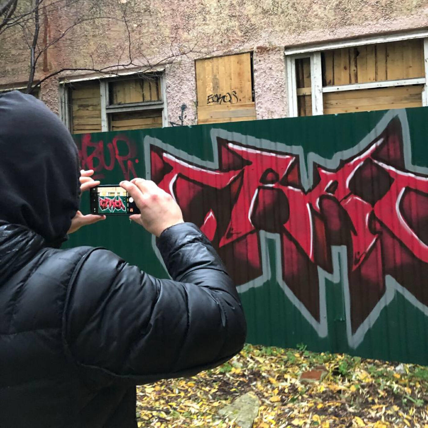 Релиз Streetart