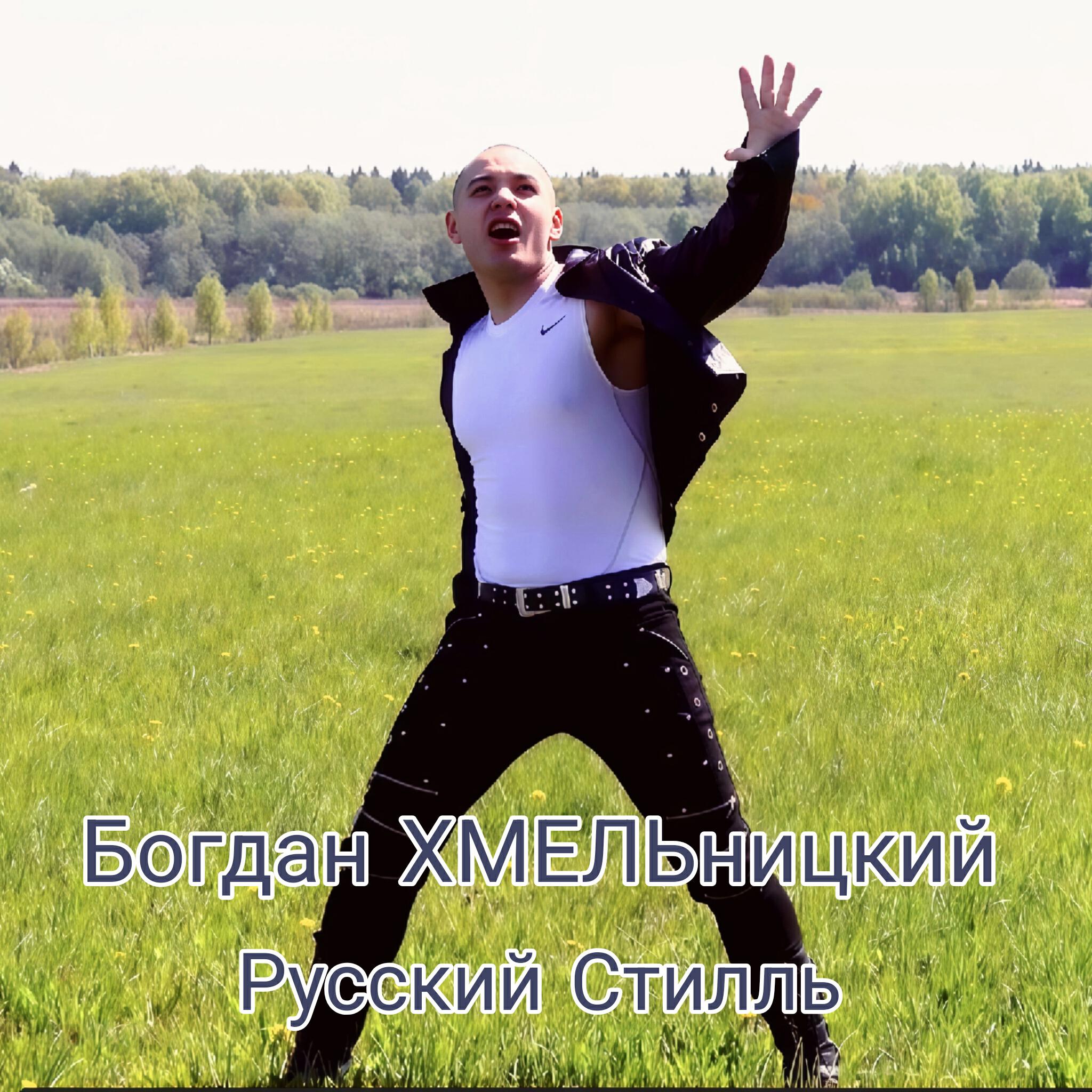 Постер альбома Закружит ночь