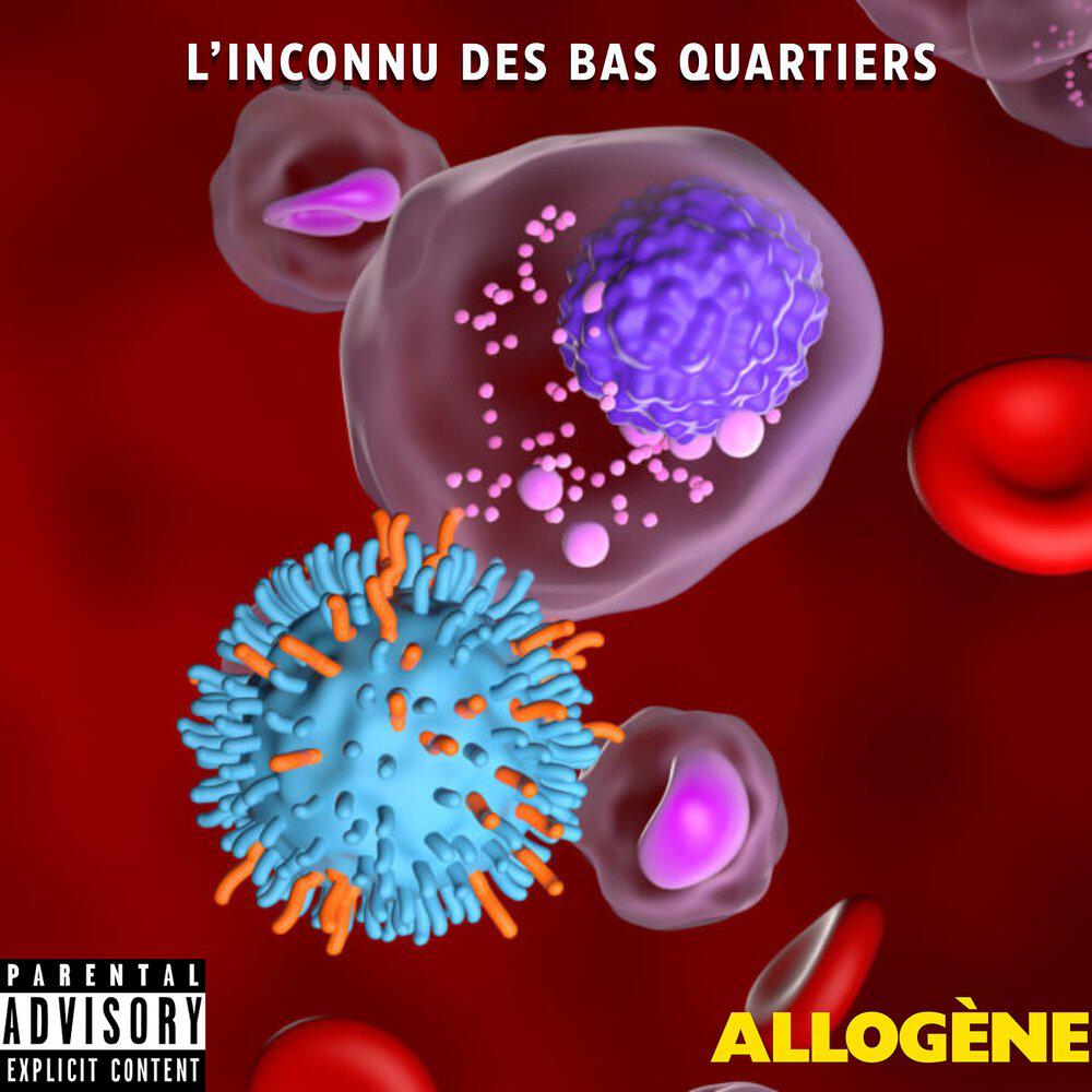 Релиз Allogène