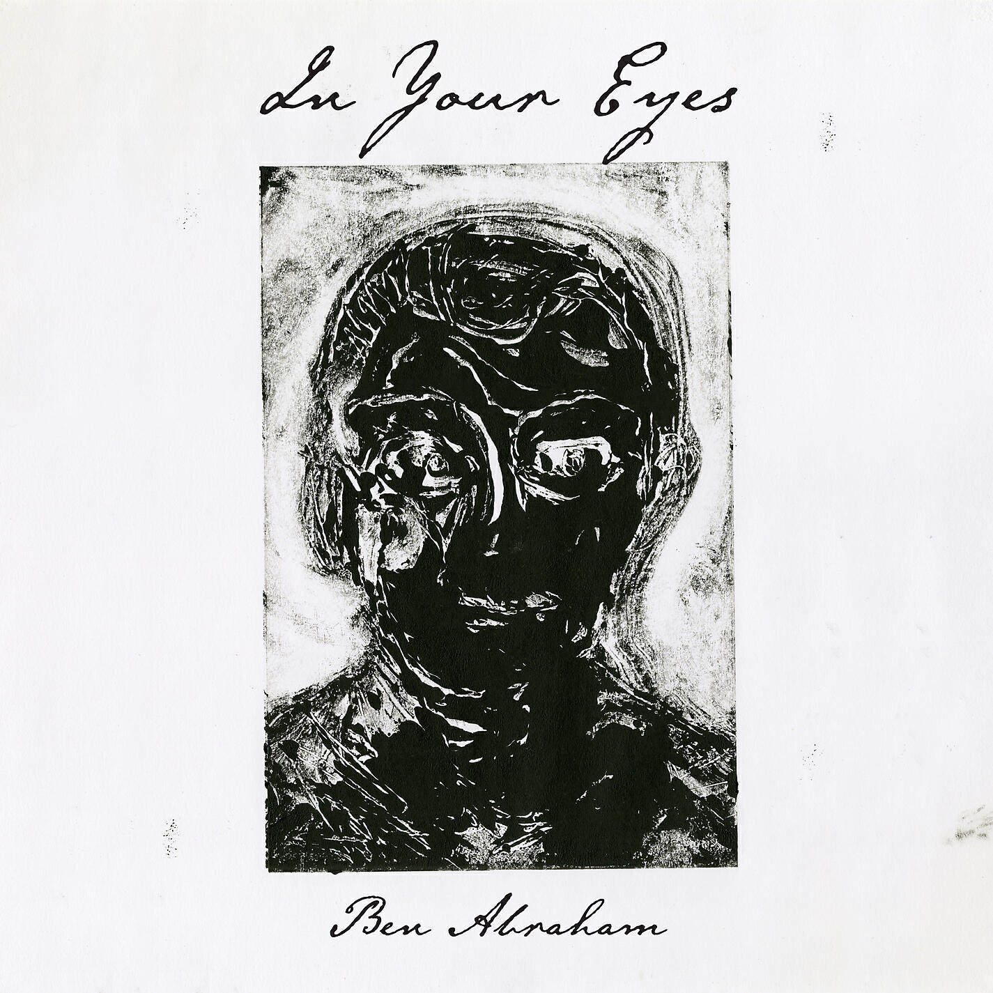 Релиз In Your Eyes