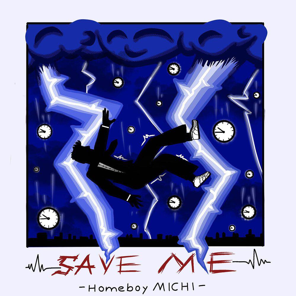 Релиз Save Me