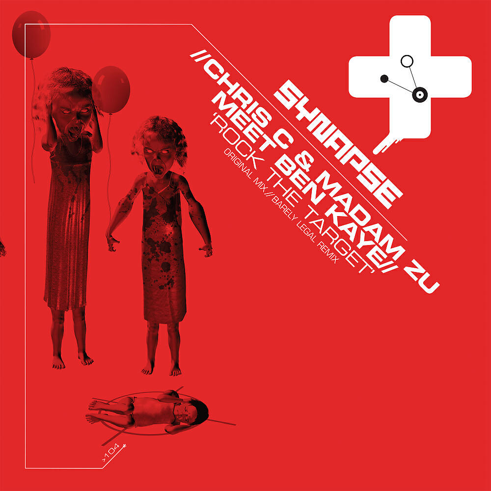 Релиз Rock The Target