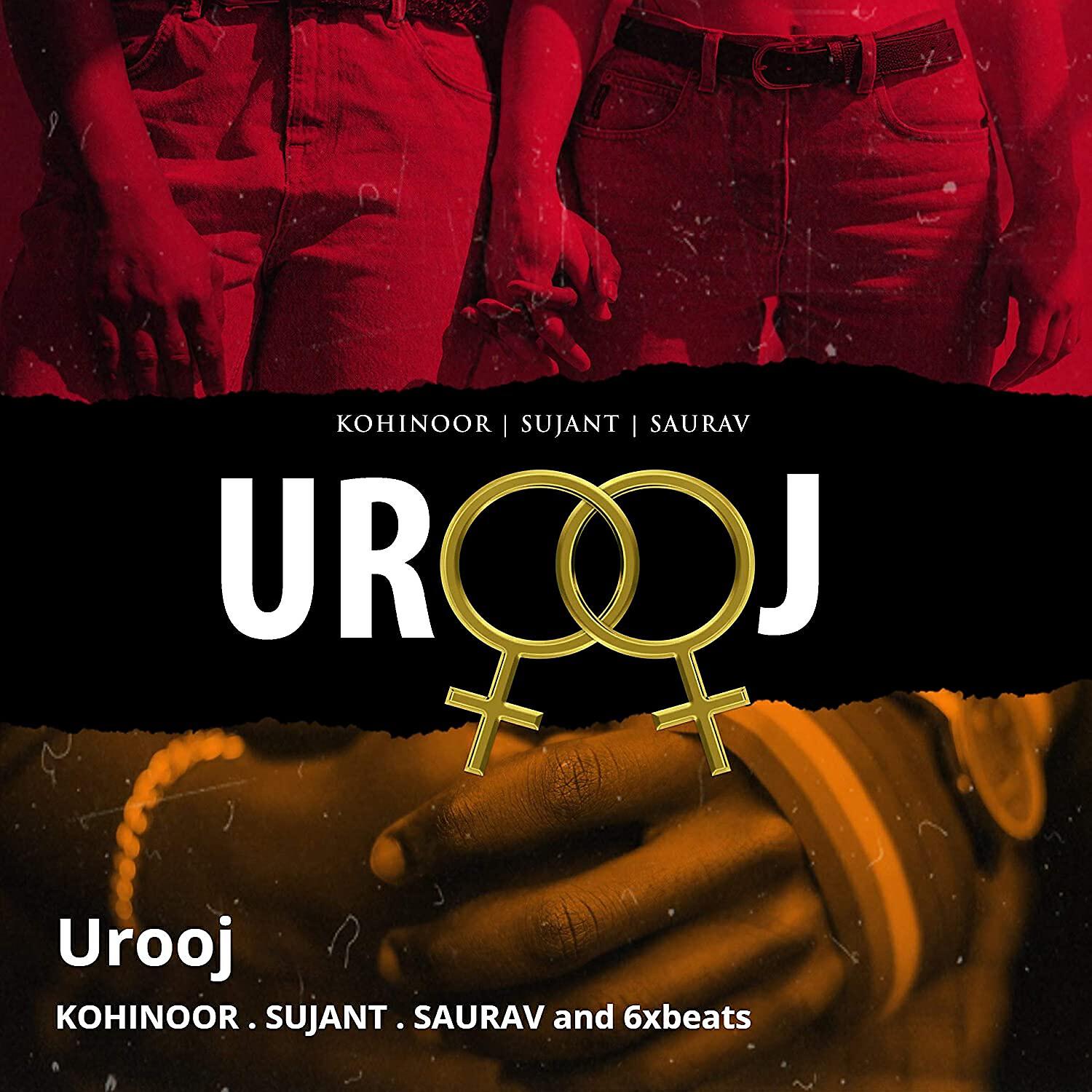 Релиз Urooj