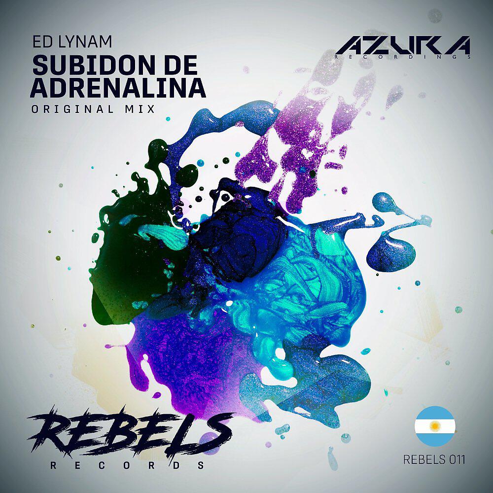 Релиз Subidon de Adrenalina