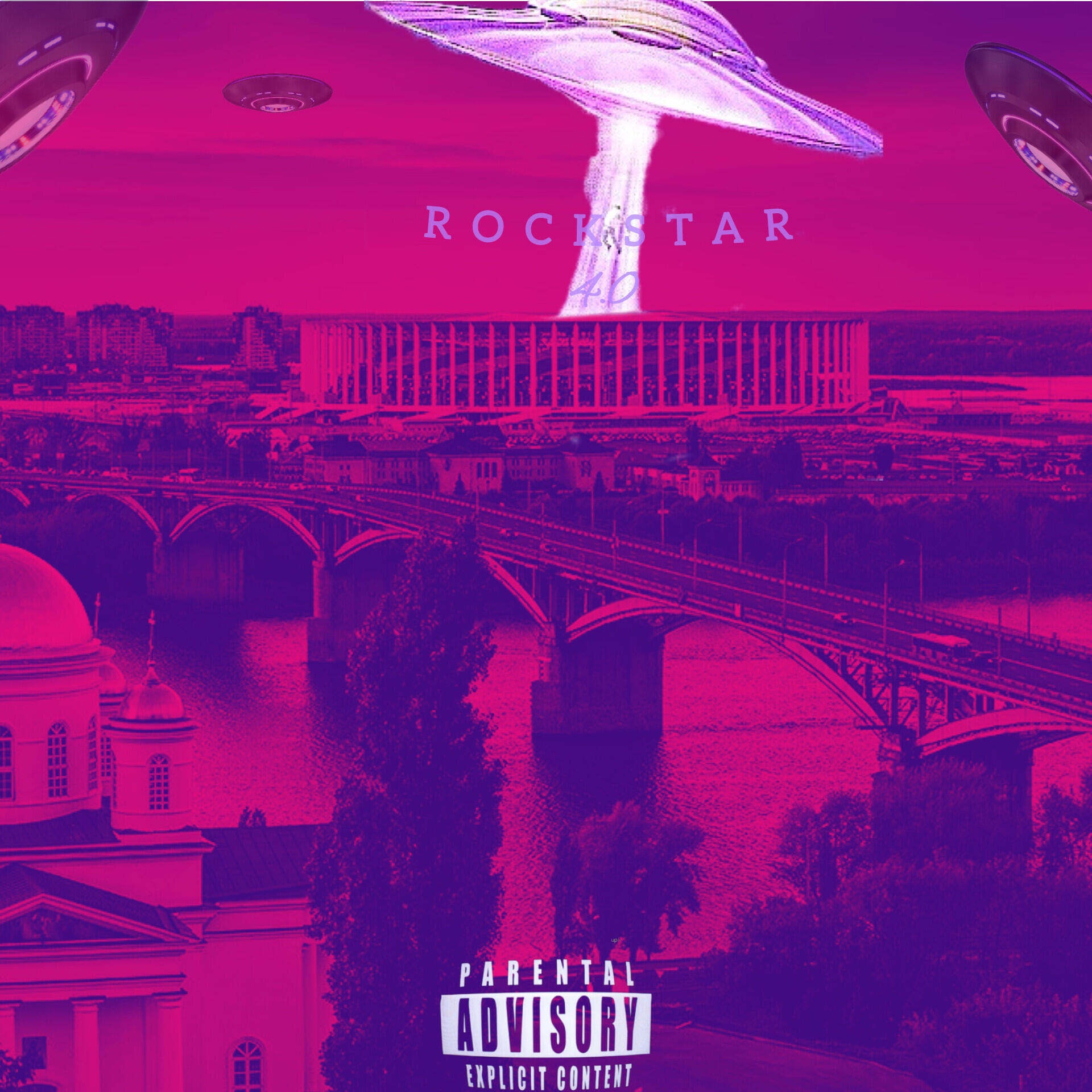 Релиз Rockstar 4.0