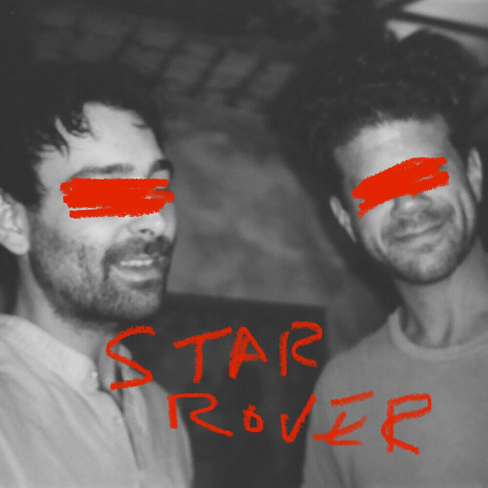 Релиз Star Rover
