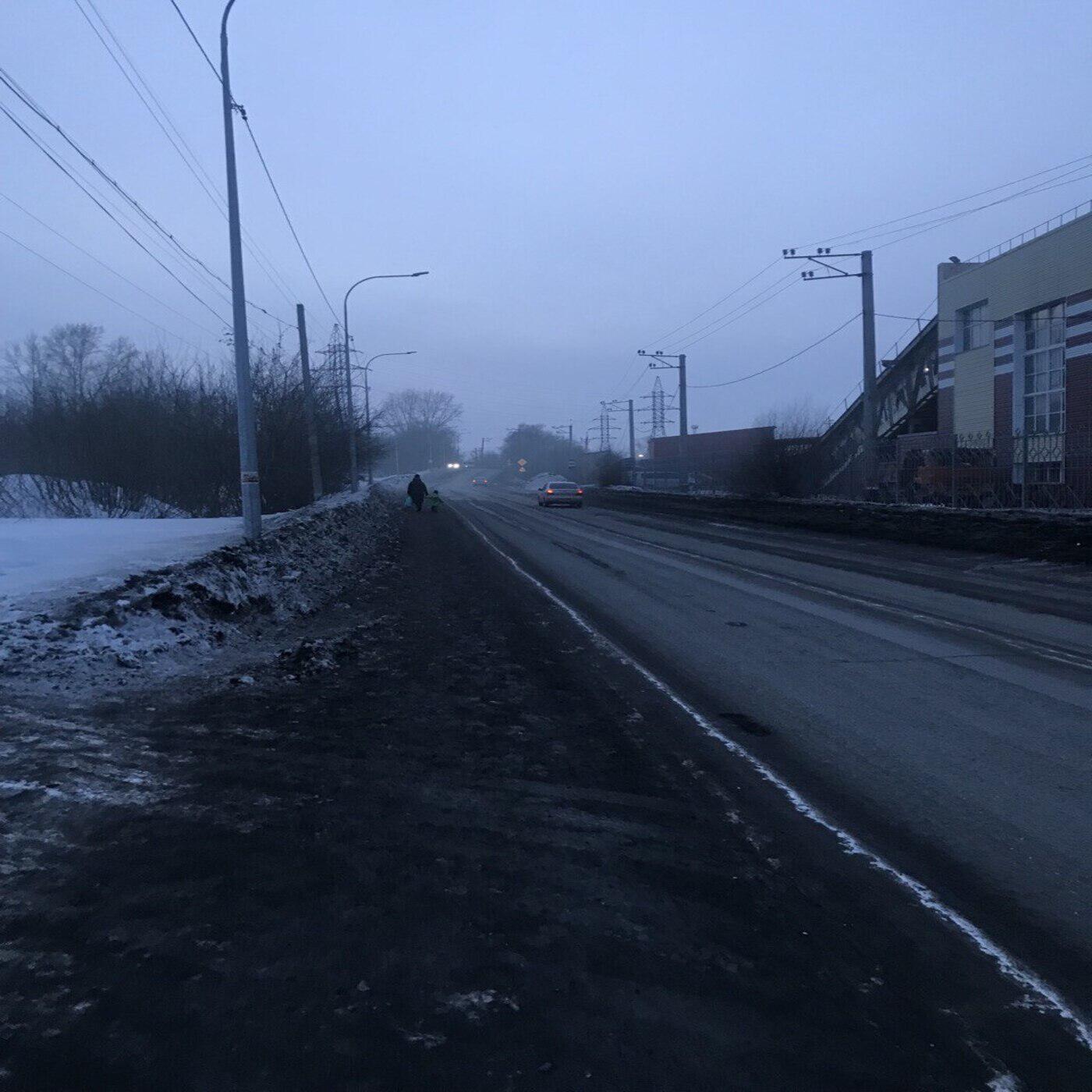 Релиз Прогулка