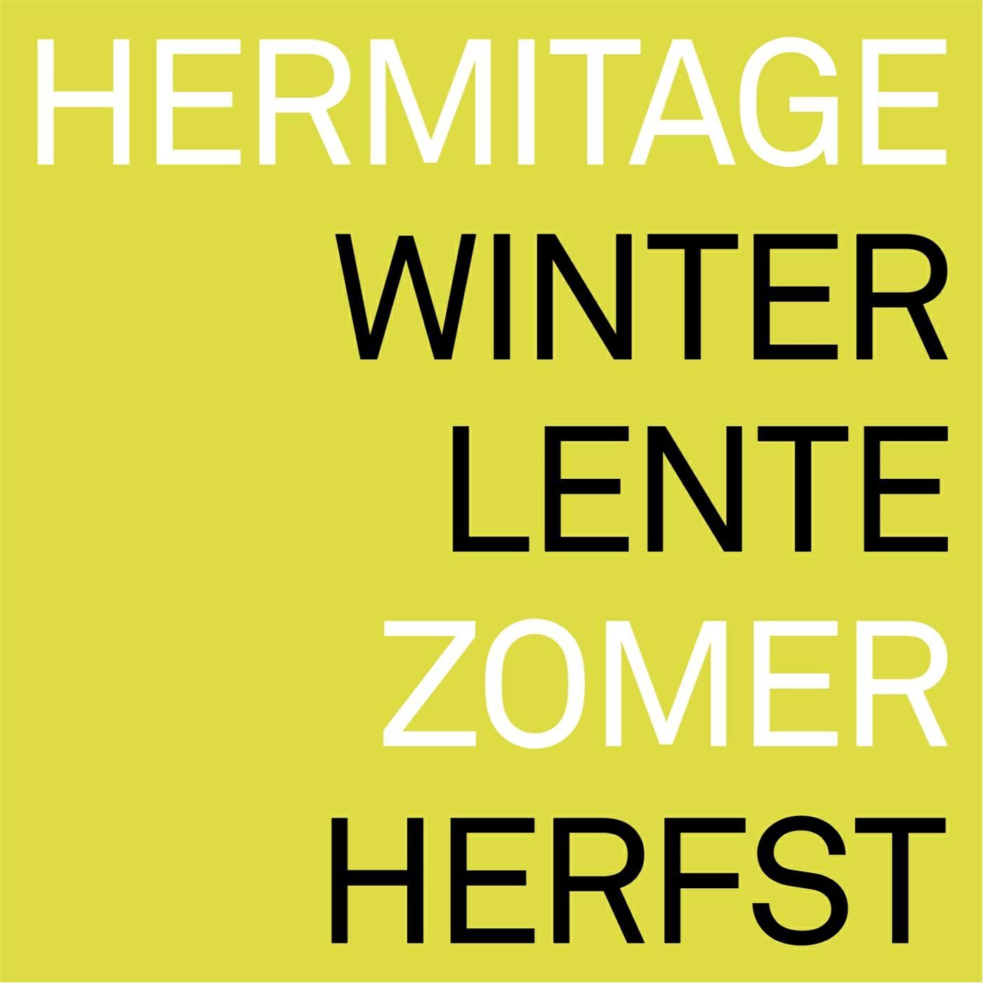 Релиз Zomer