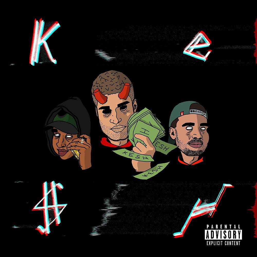 Релиз Kesh
