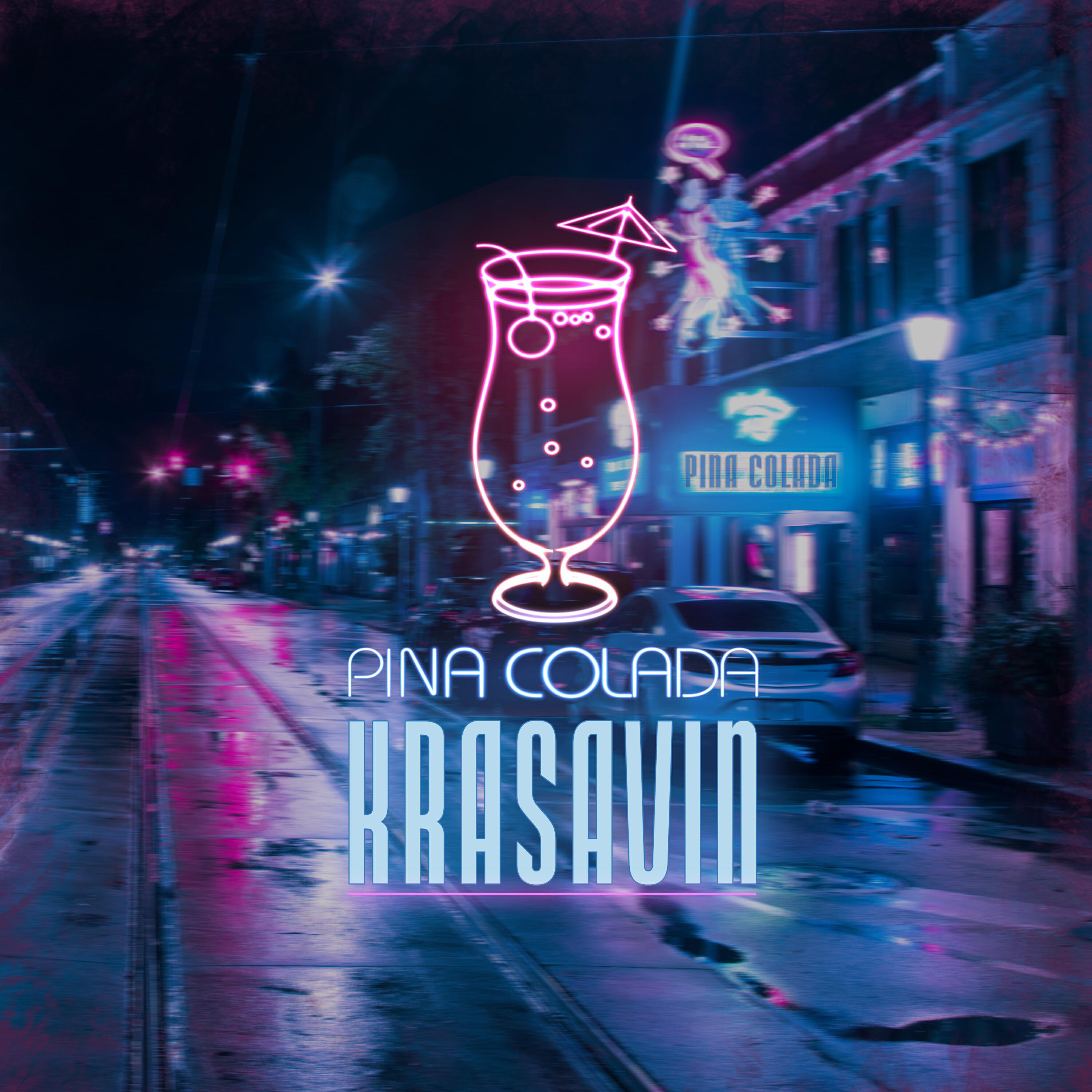 Релиз PINA COLADA