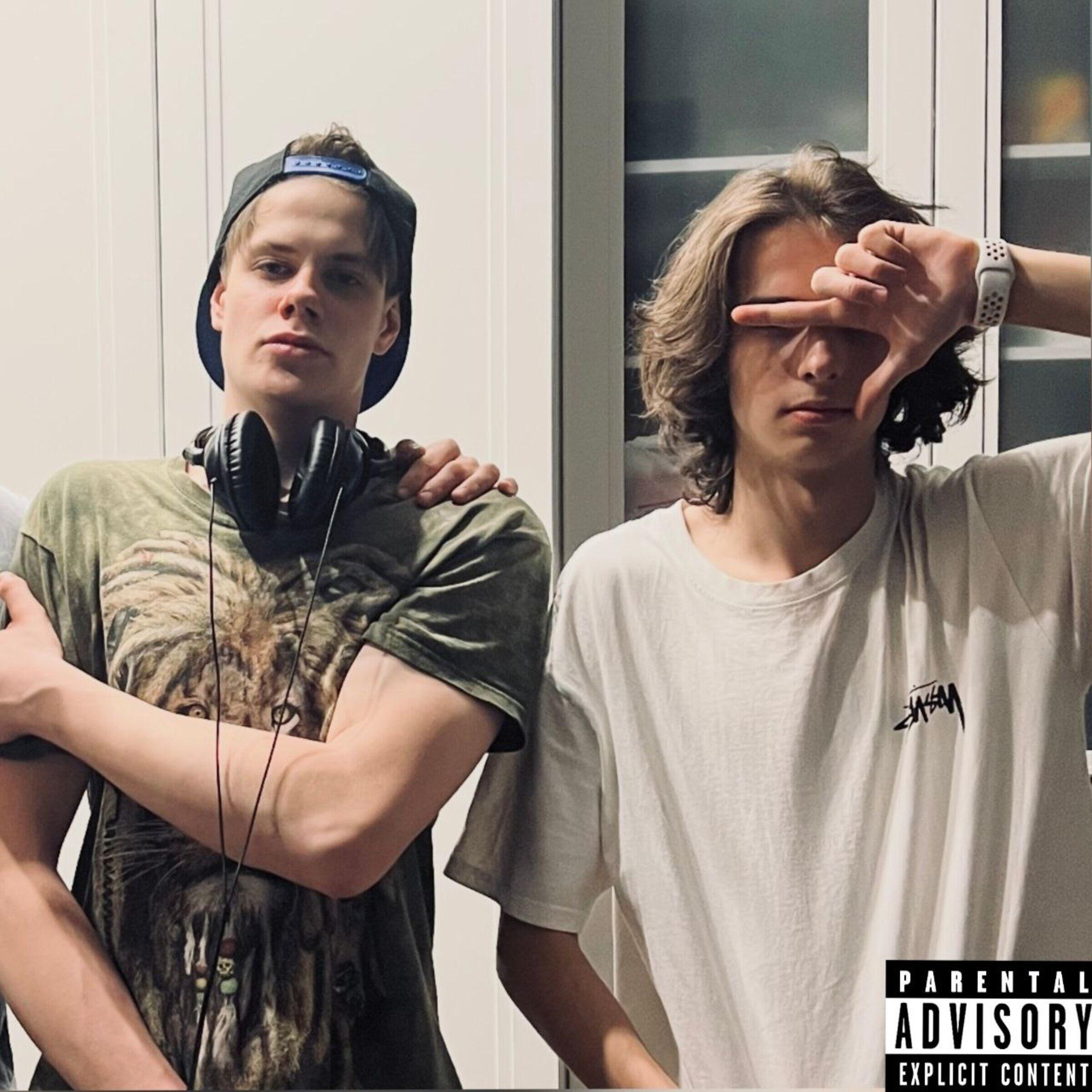 Релиз выхожу на улицу