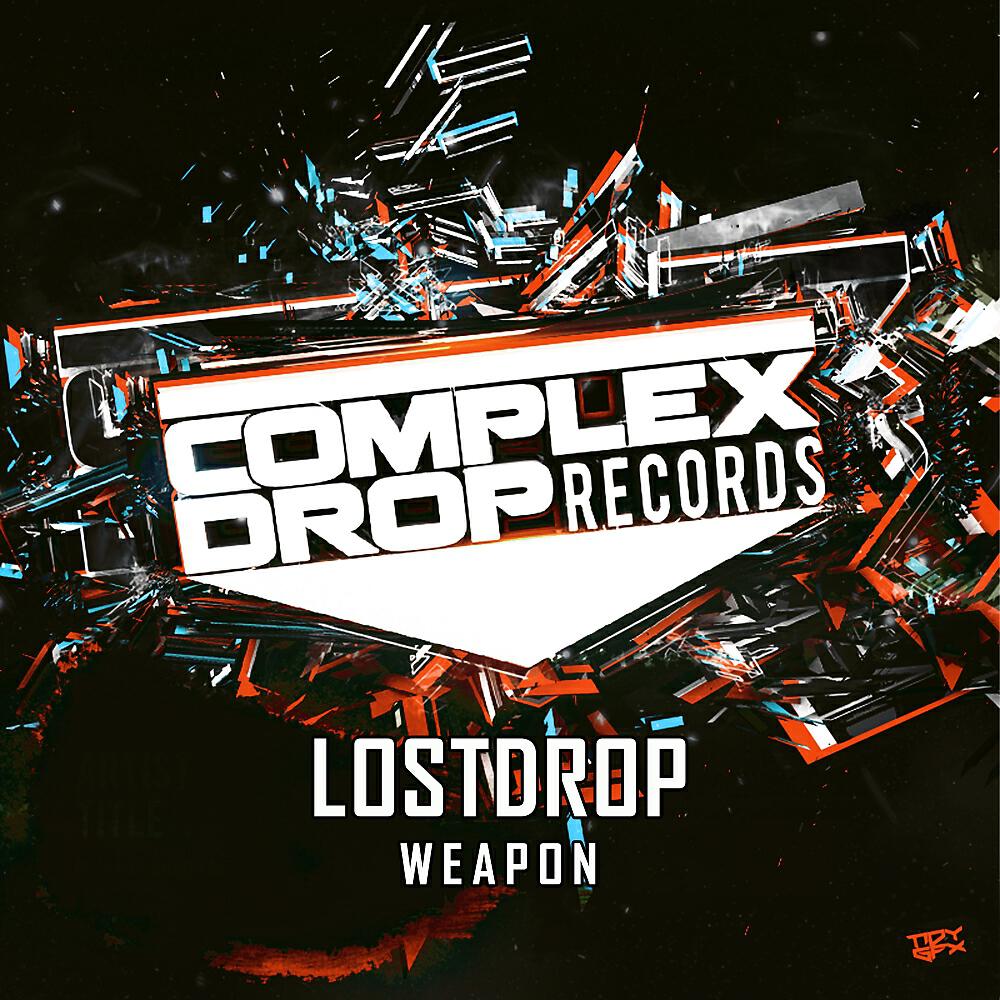 Релиз Weapon