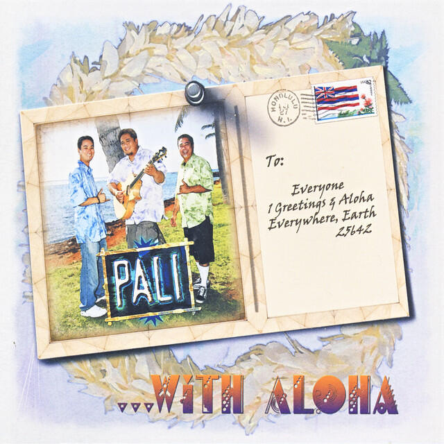 Релиз ... With Aloha