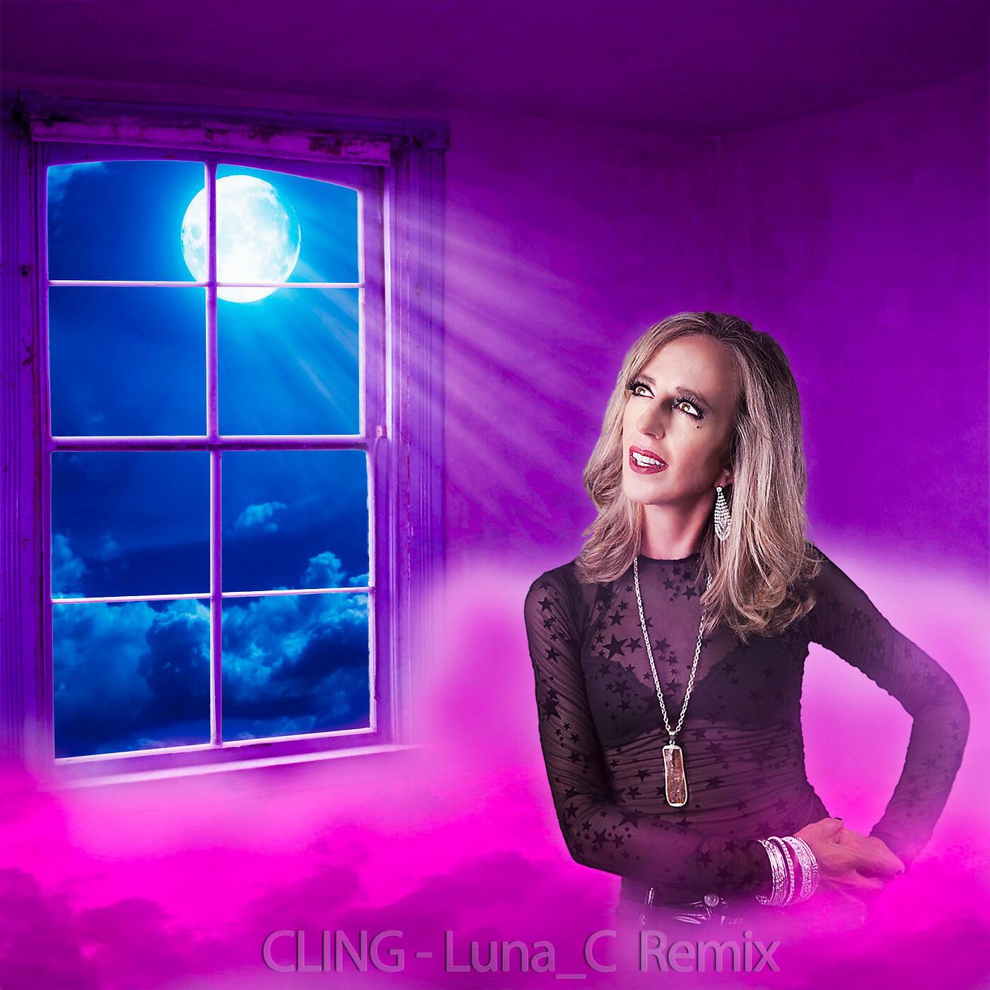 Релиз Luna_c (Remix)