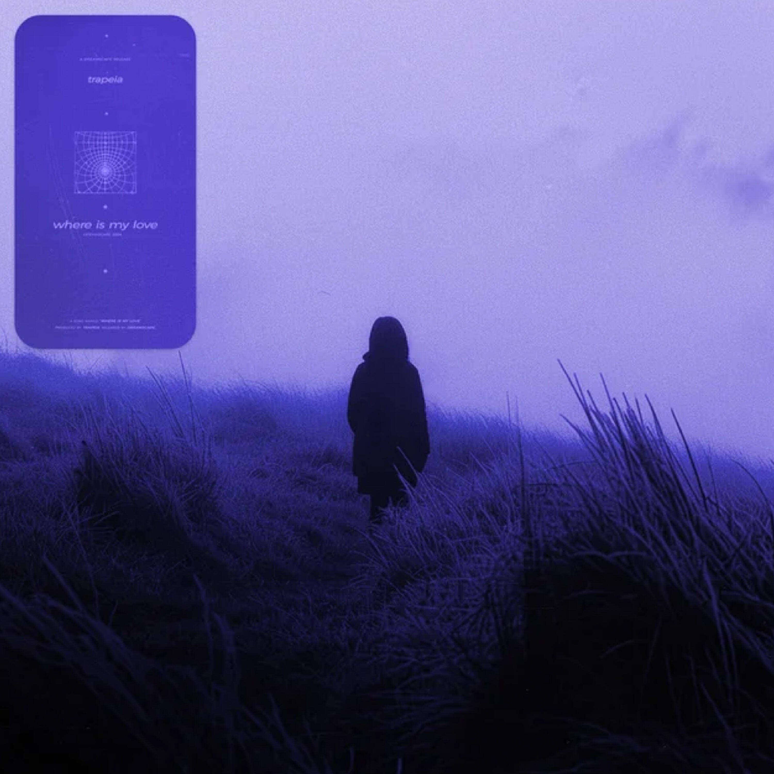 Релиз where's my love