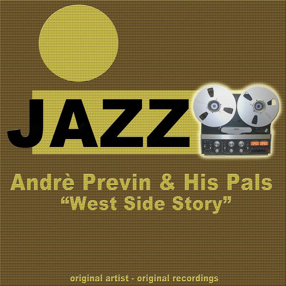Релиз West Side Story