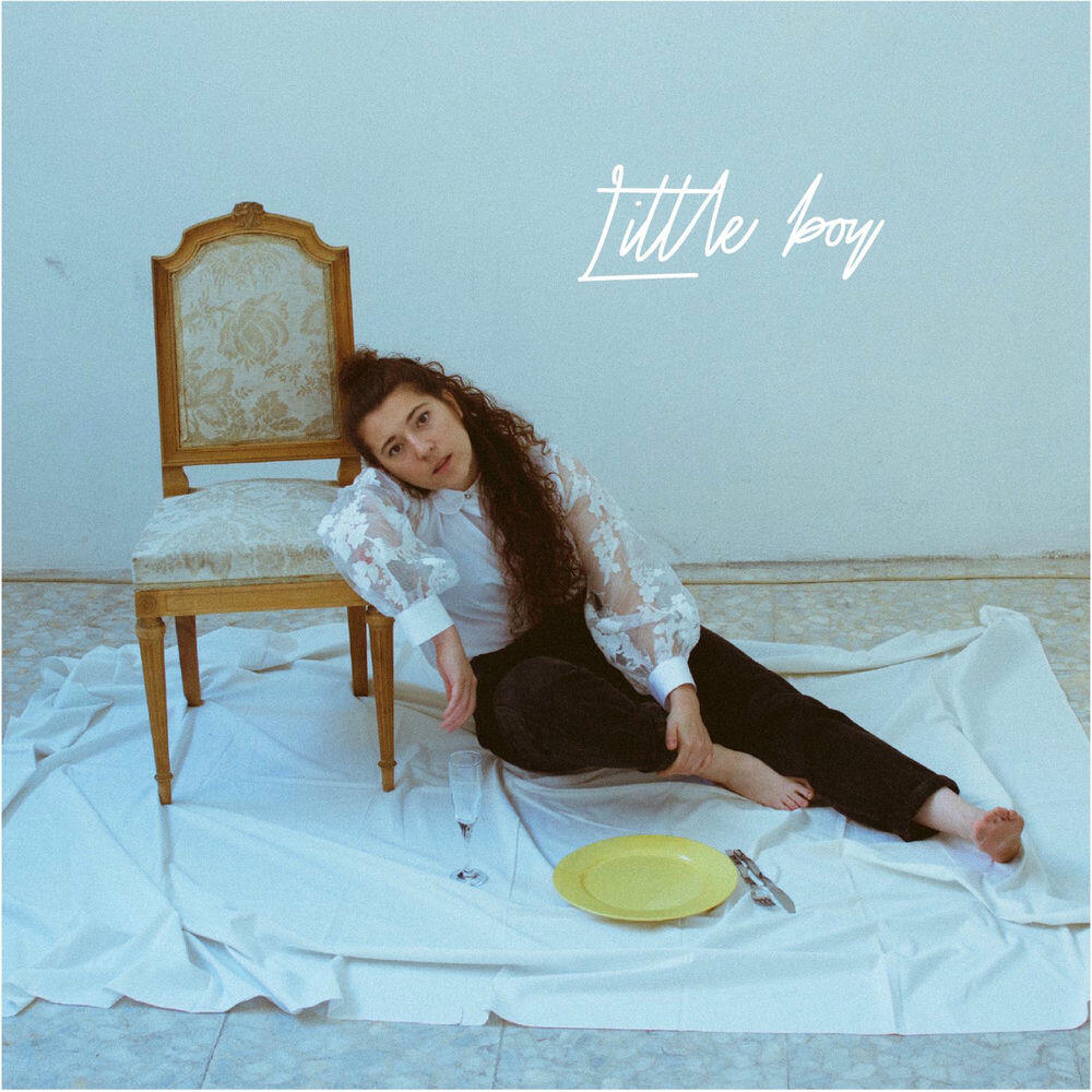 Релиз Little Boy