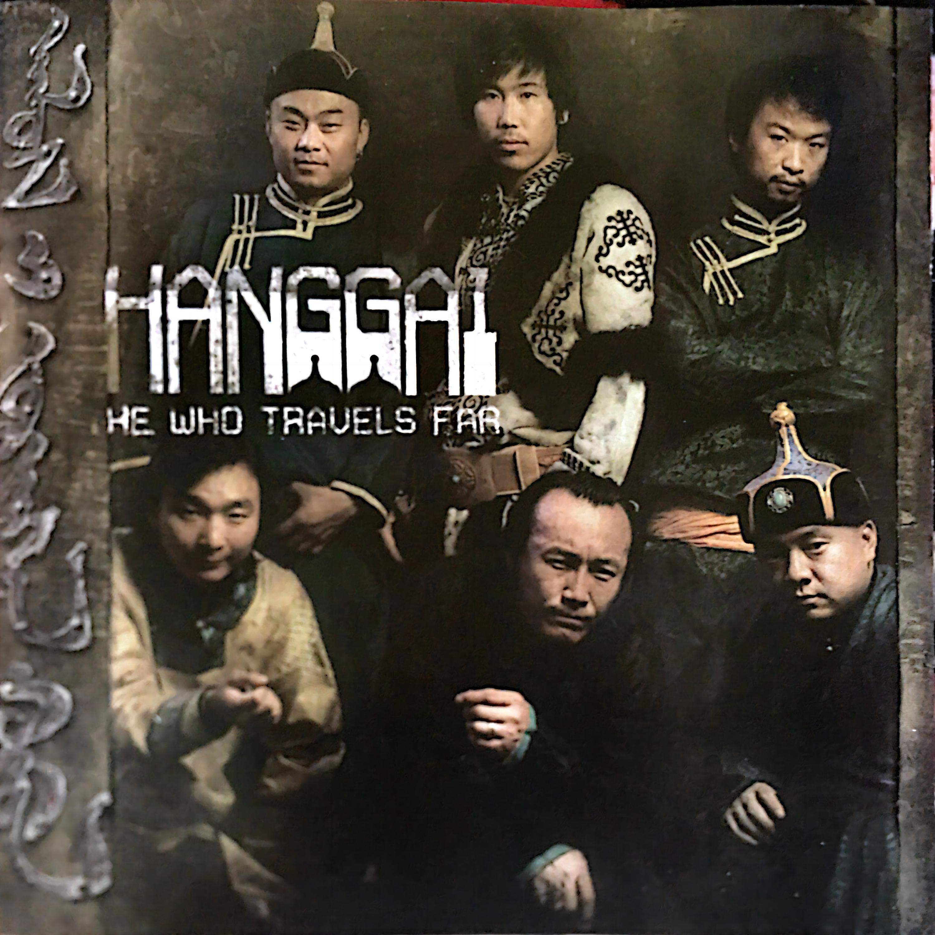 Релиз 远走的人 He Who Travels Far