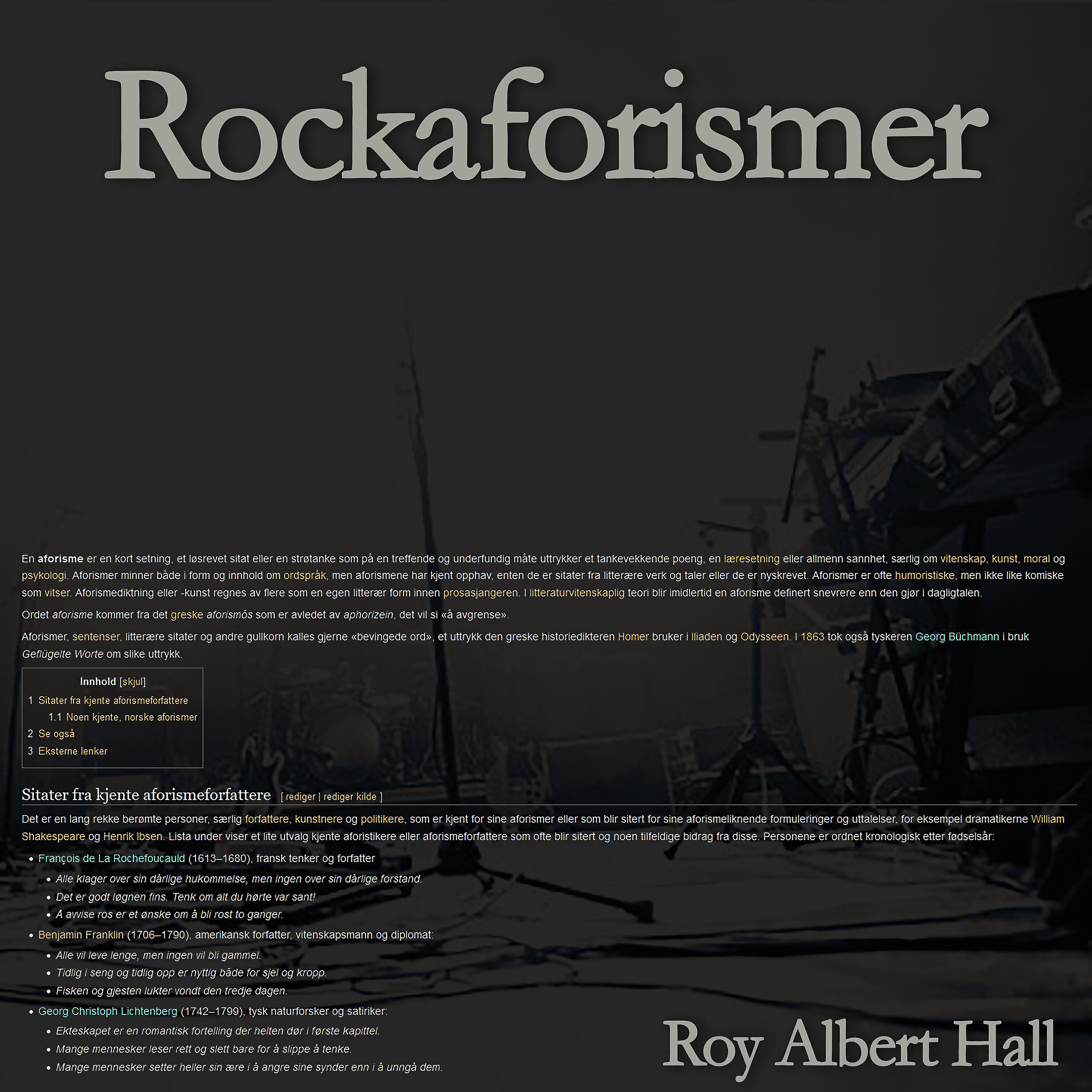 Релиз Rockaforismer