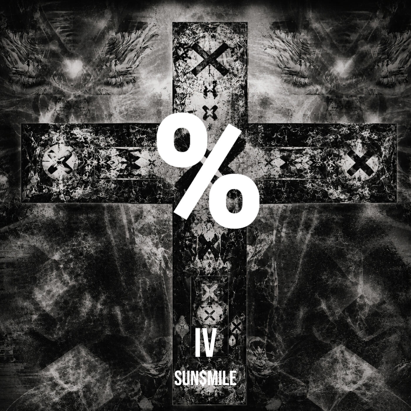 Релиз IV