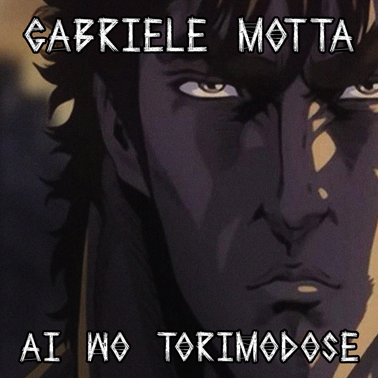Релиз Ai Wo Torimodose