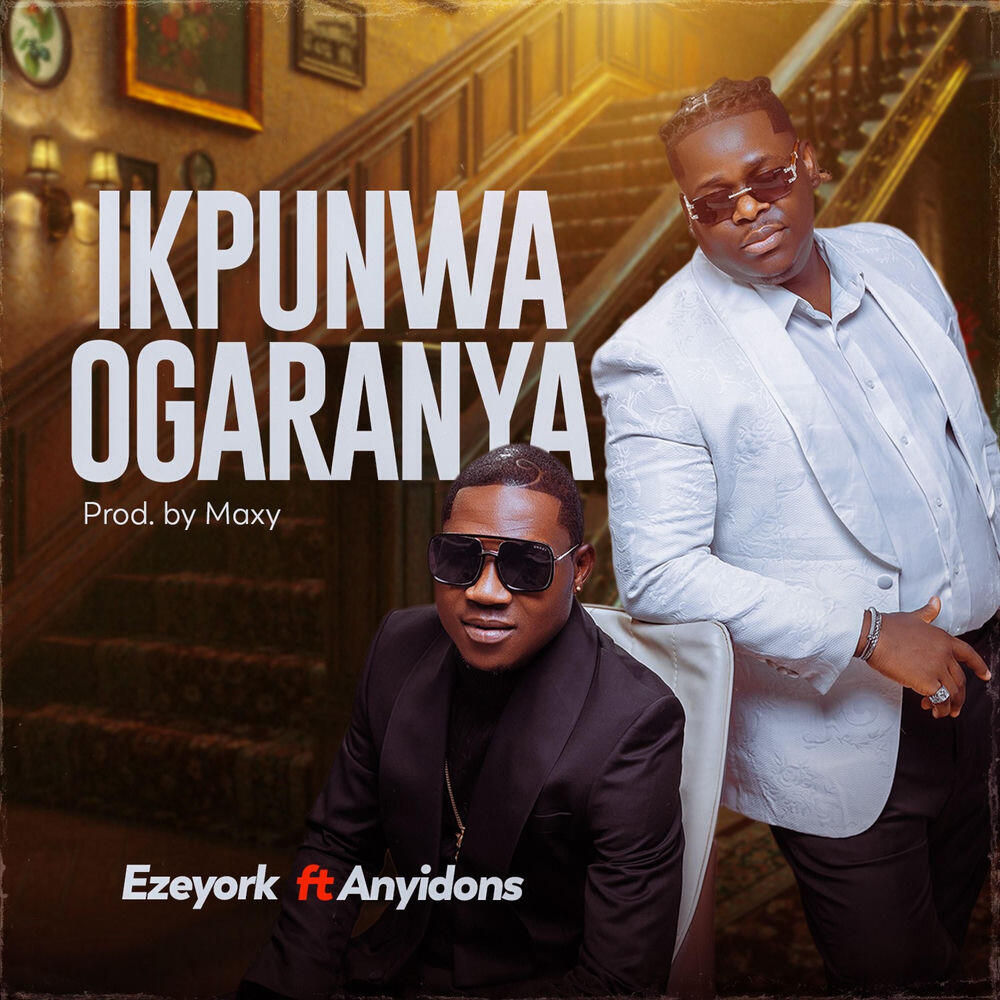 Релиз IKPUNWA OGARANYA