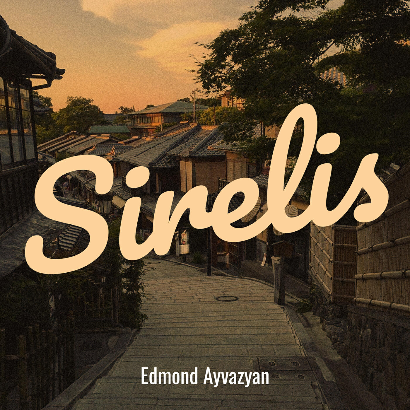 Релиз Sirelis