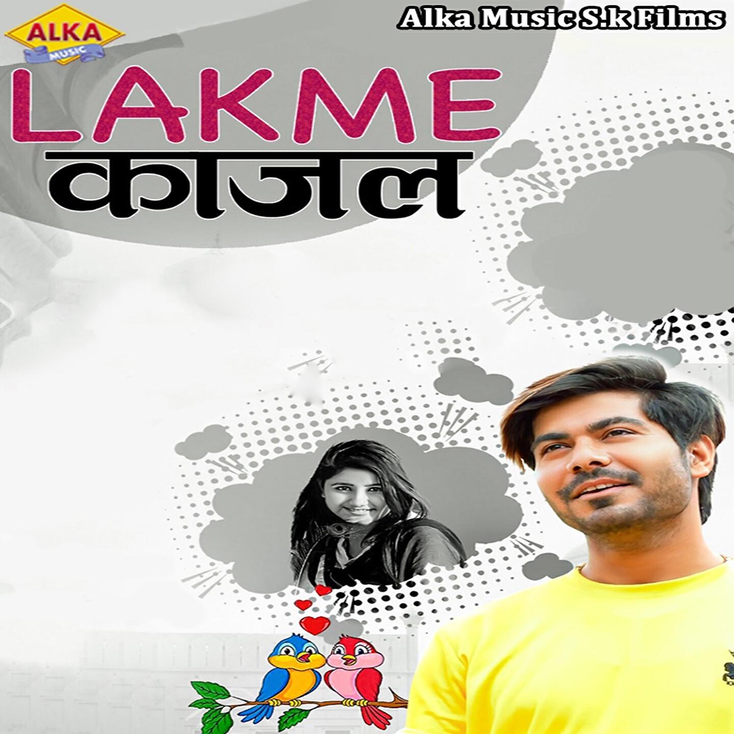 Релиз Lakme Kajal