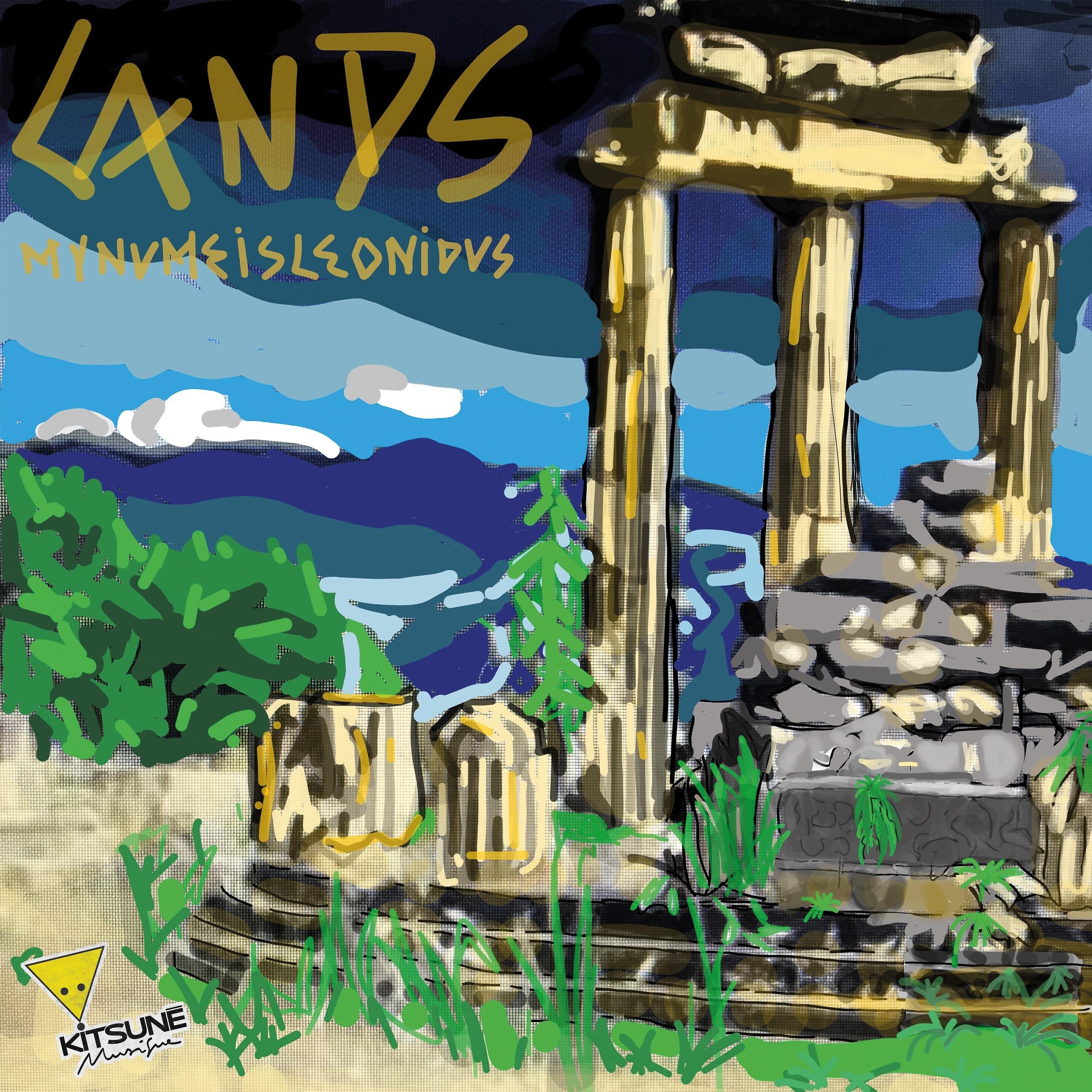 Релиз lands