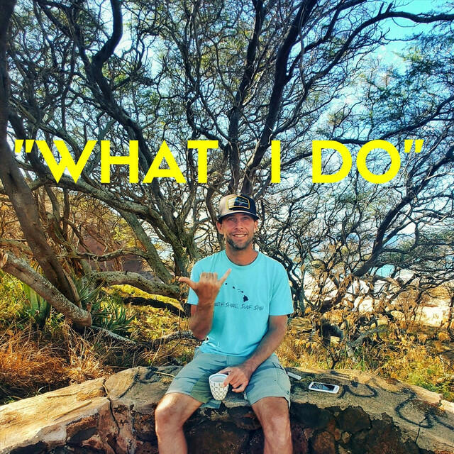 Релиз What I Do