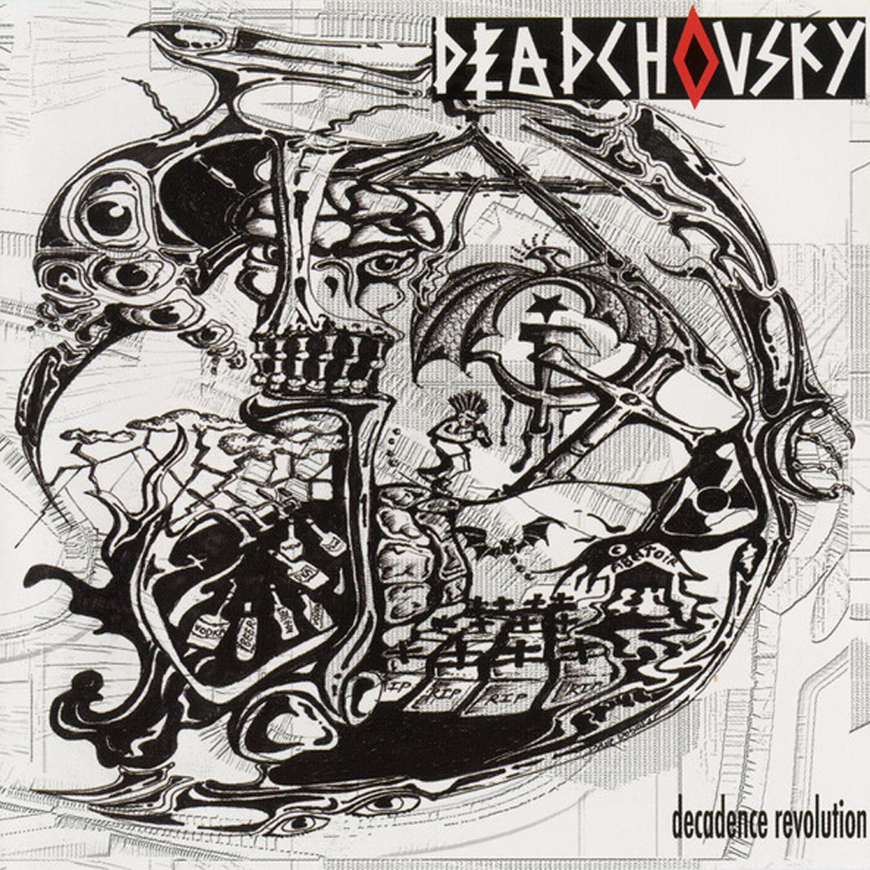 Релиз Decadence Revolution