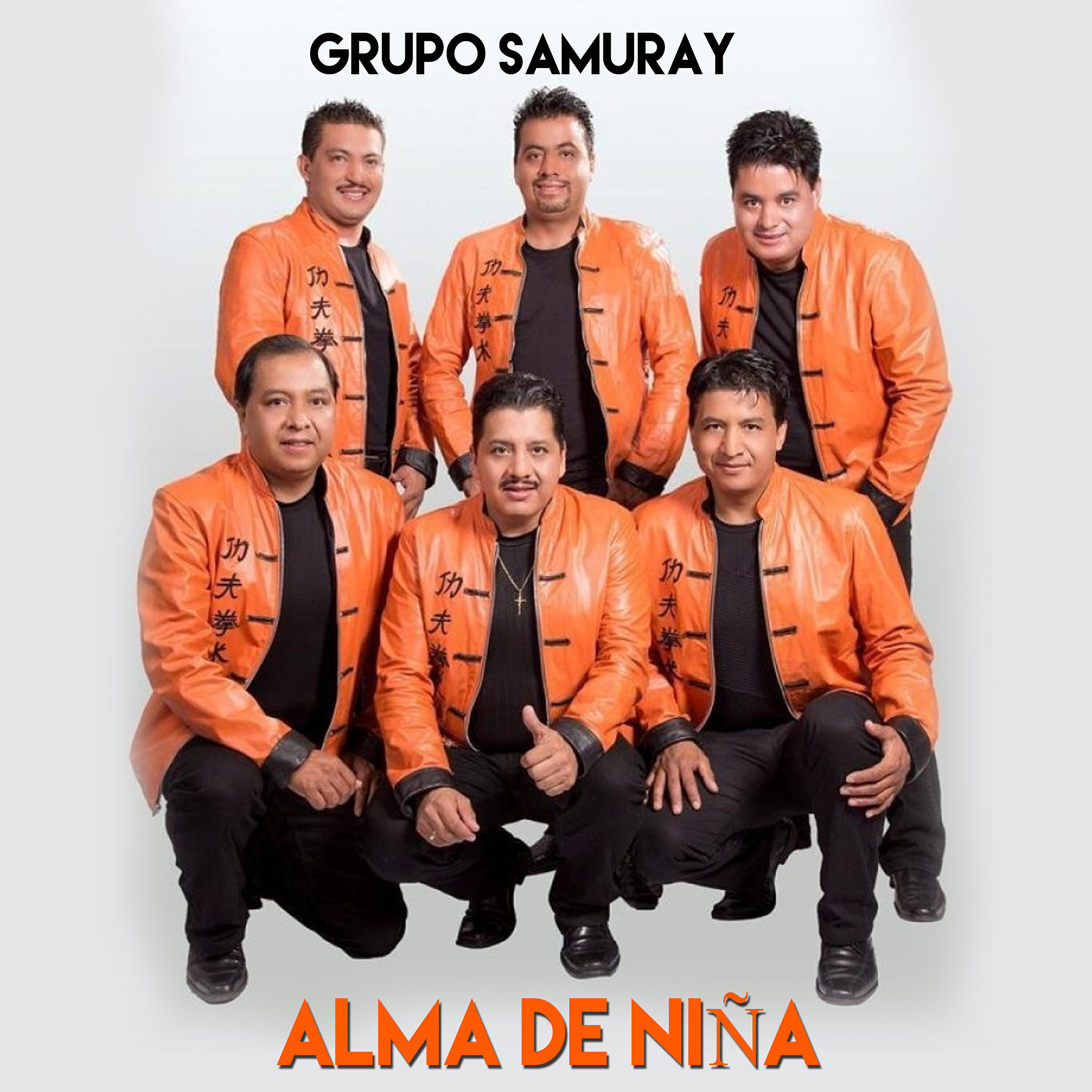 Релиз Alma de Niña
