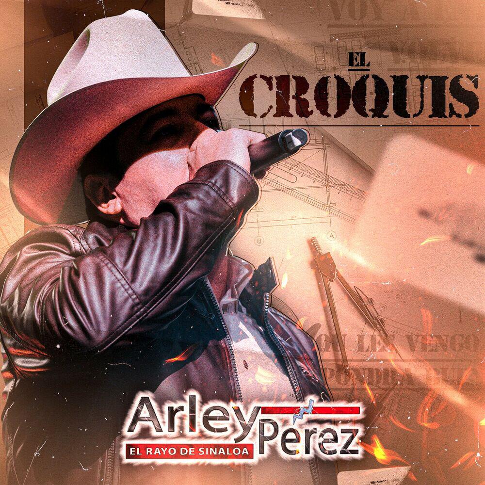Релиз El Croquis
