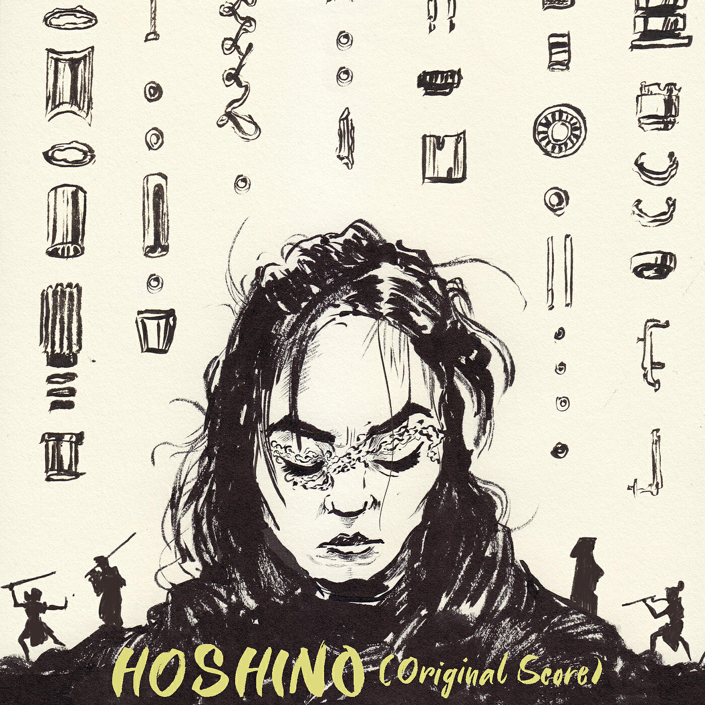Релиз Hoshino (Original Score)