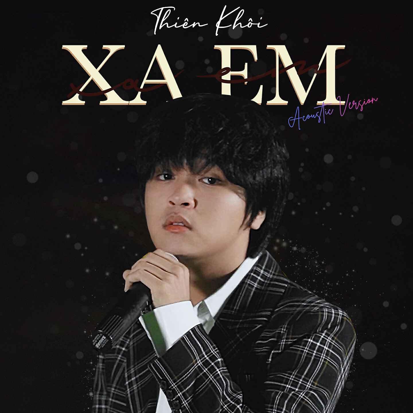Релиз Xa Em