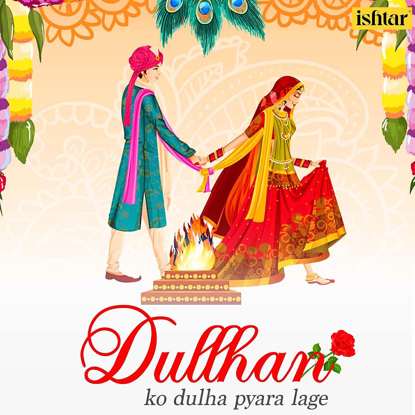 Релиз Dullhan Ko Dulha Pyara Lage