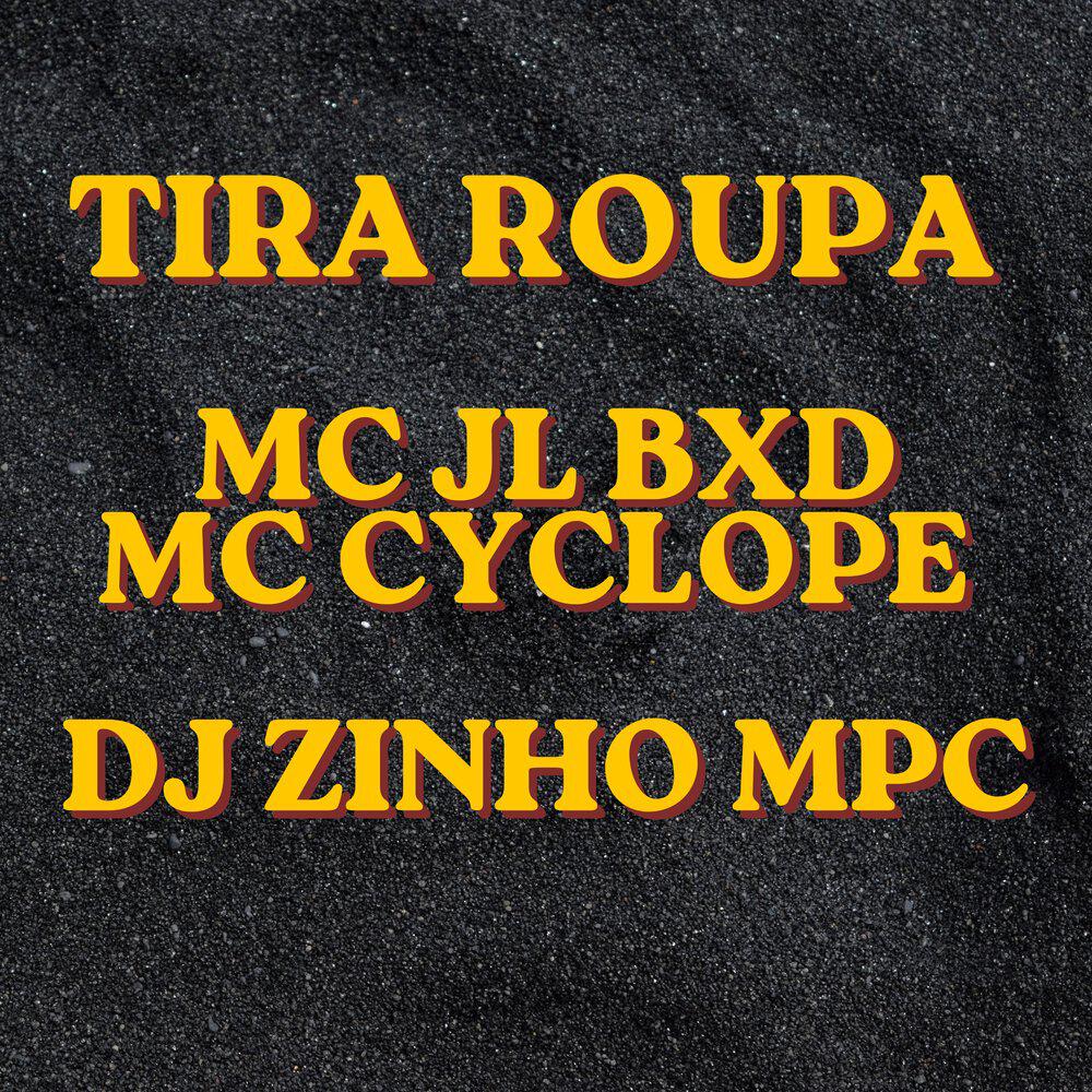 Релиз Tira Roupa