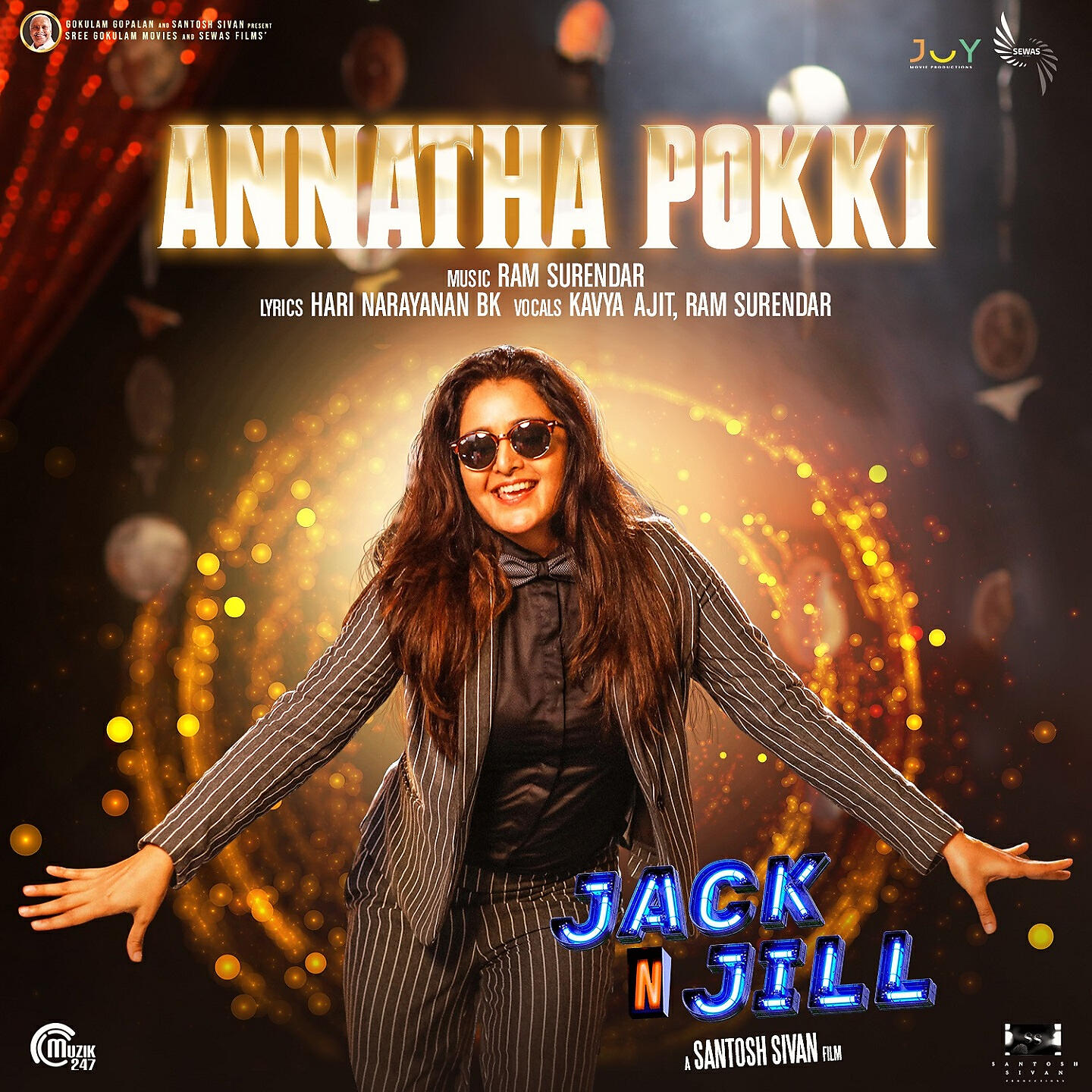 Релиз Annatha Pokki