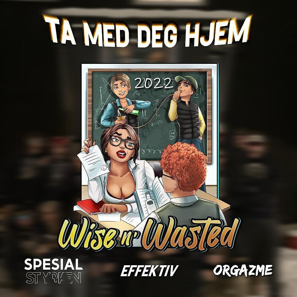 Spesialstyrken