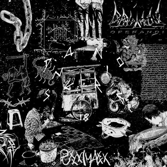 Релиз PUXXXIMAXXX (2021 Reissue)