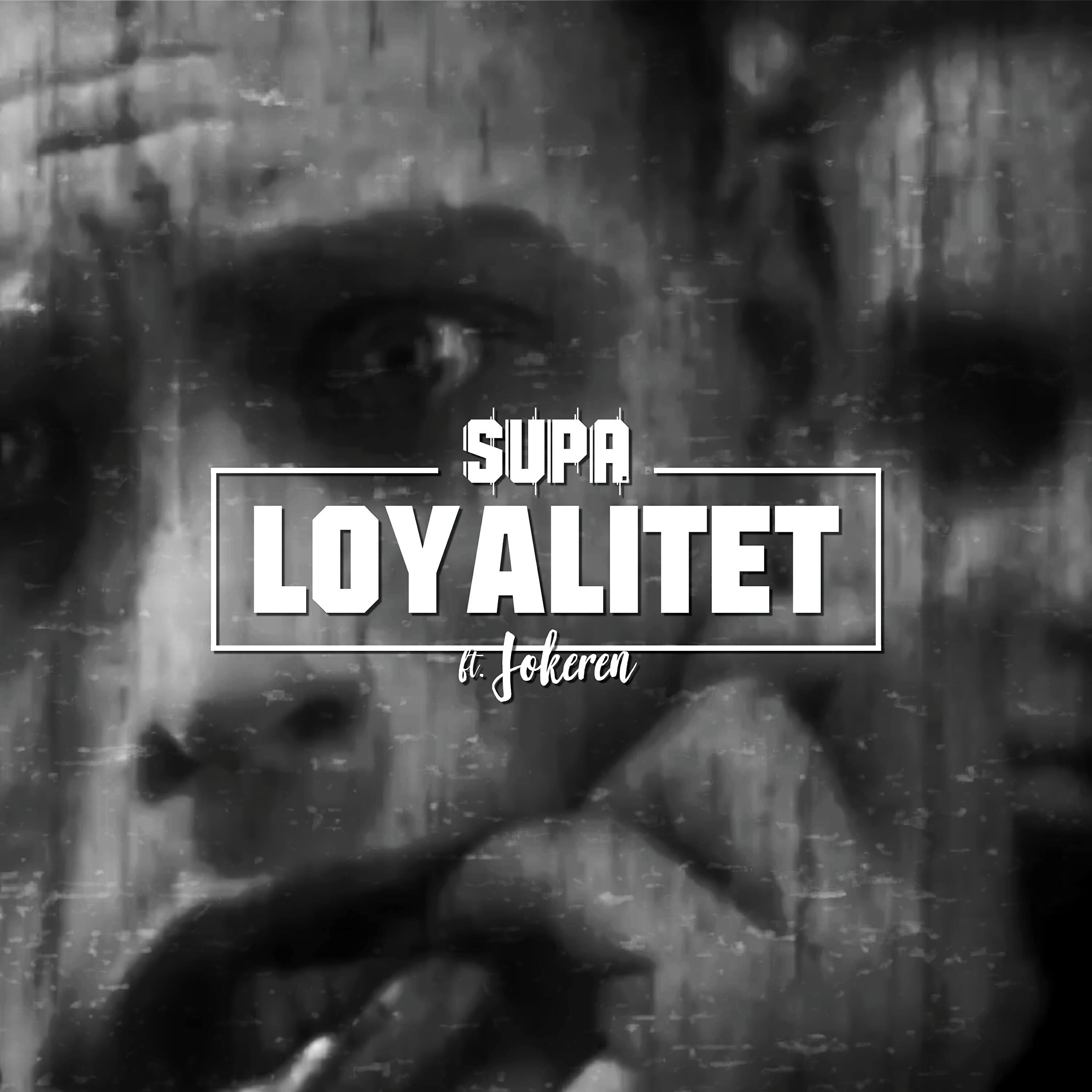 Релиз Loyalitet