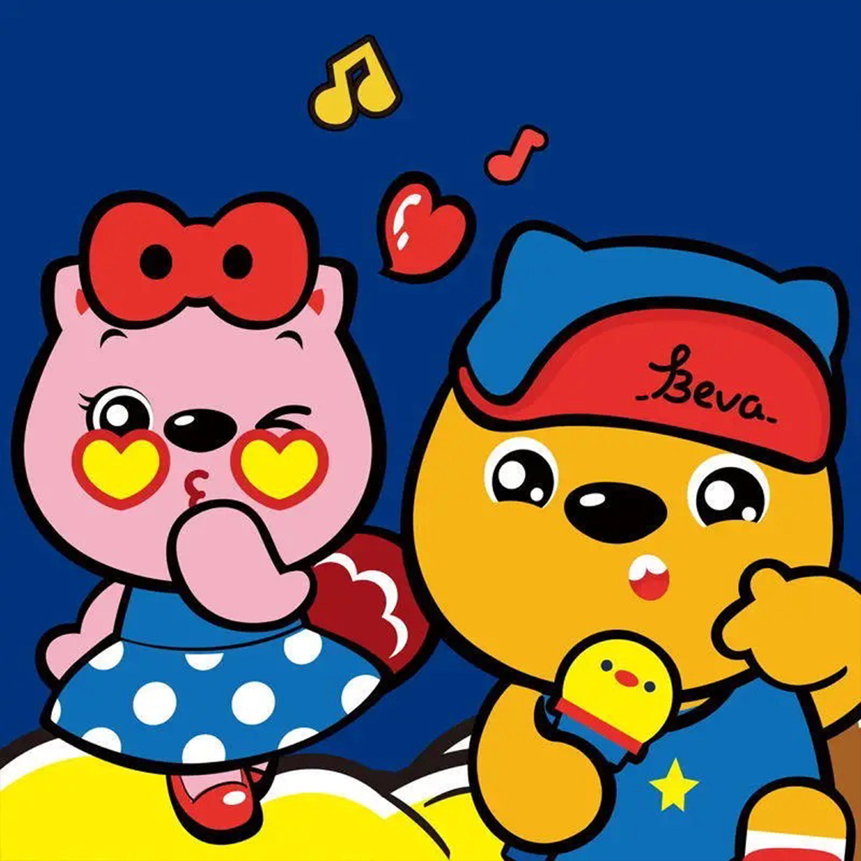 Релиз 吉祥娃娃