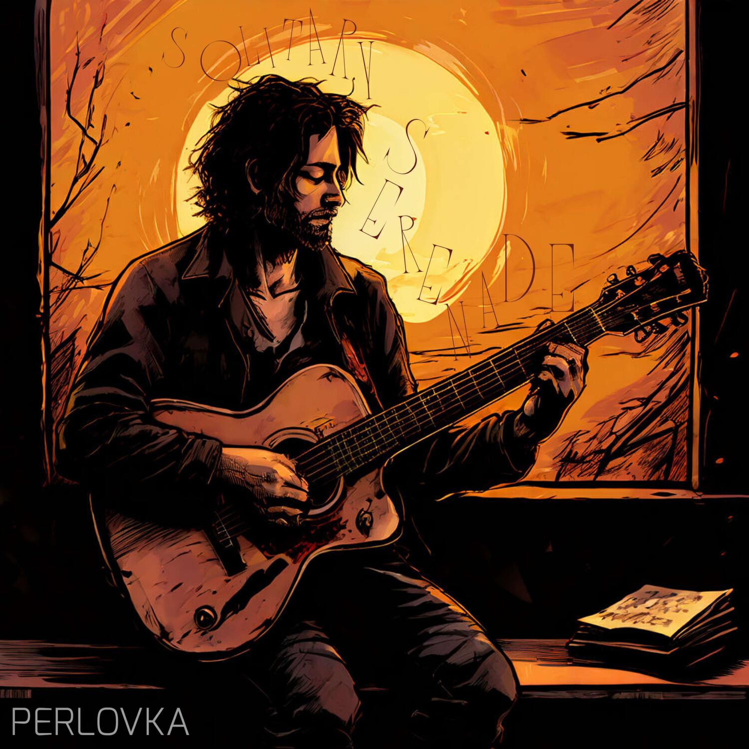 Релиз Solitary Serenade