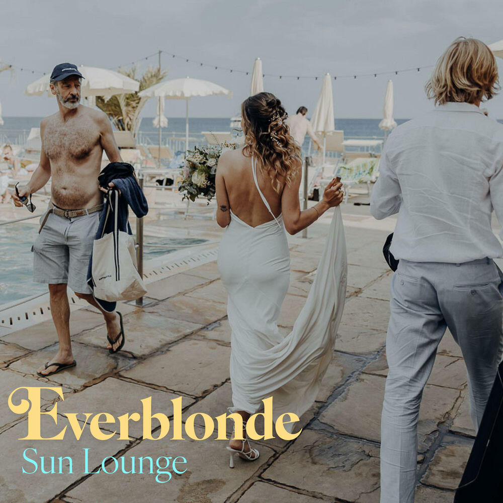 Релиз Sun Lounge