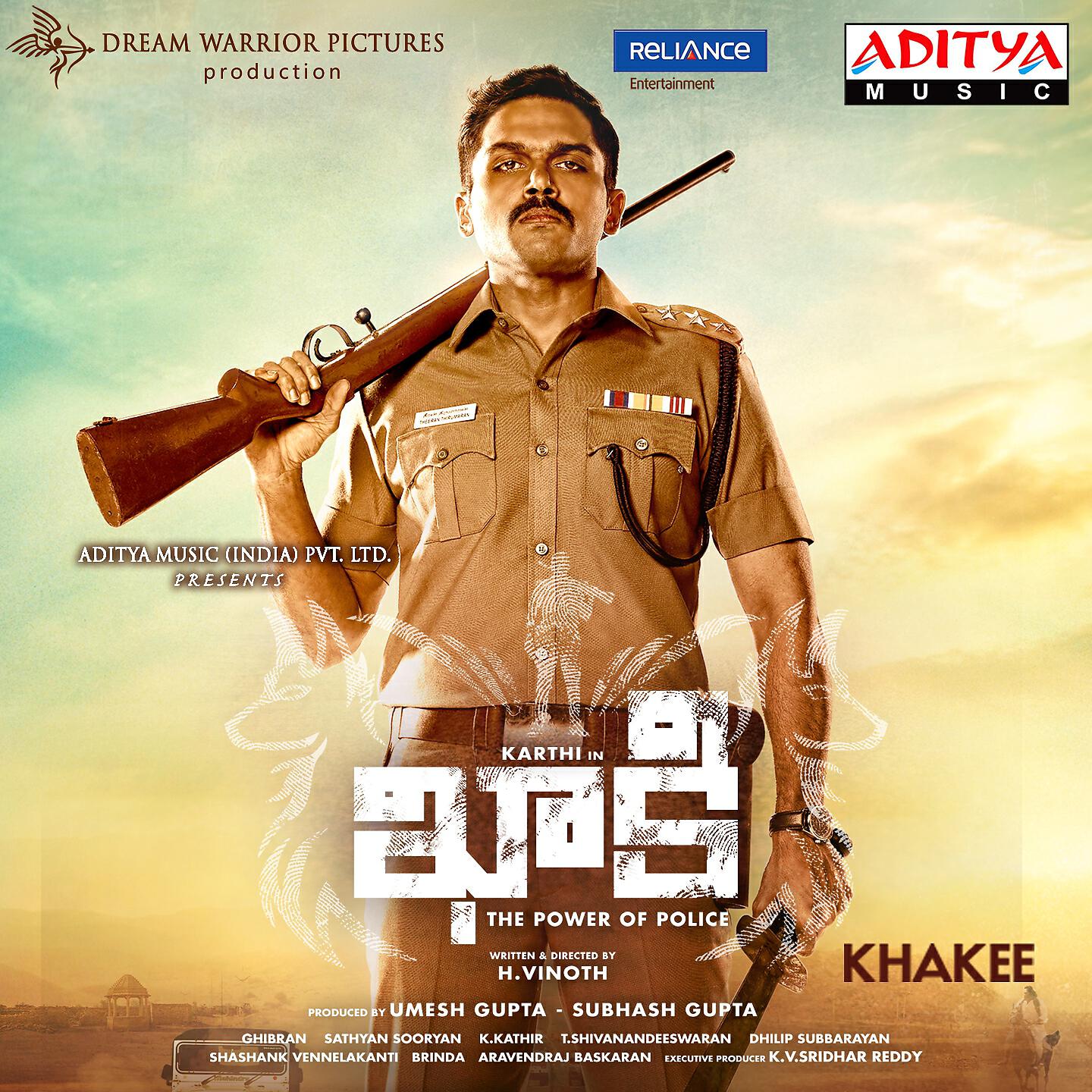 Скачать песню Ghibran, Aravind Srinivas, Sarath Santhosh - Adugae Pidugu бесплатно в MP3 для Android и iOS
