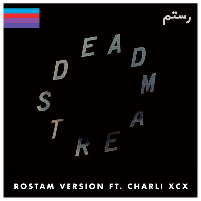 Релиз Deadstream (Rostam Version)