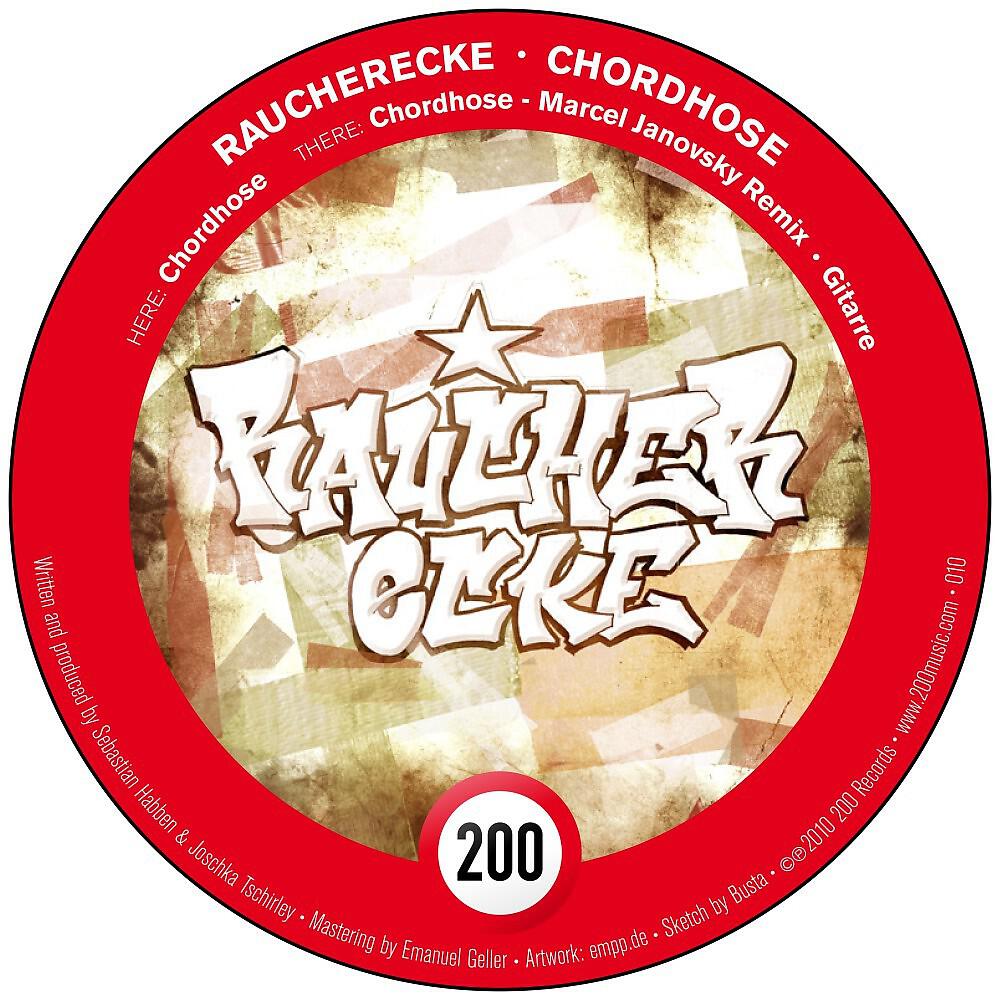 Релиз Chordhose