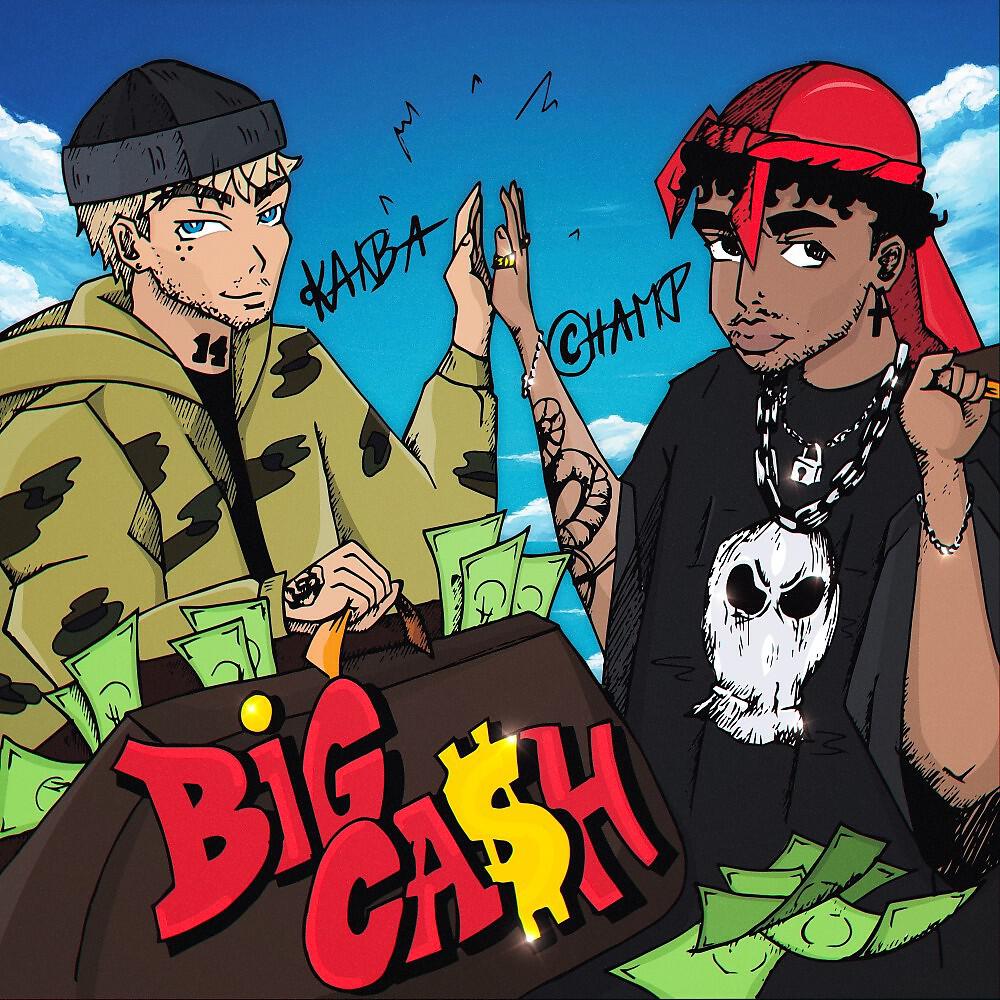 Релиз Big Cash